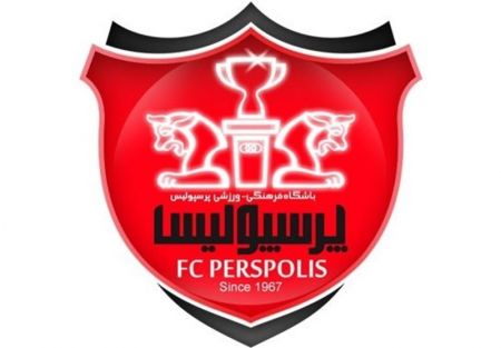 اخبارورزشی ,خبرهای ورزشی ,باشگاه پرسپولیس اخبار ورزشی ,خبرهای ورزشی ,باشگاه پرسپولیس