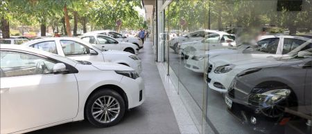 اخبار اقتصادی ,خبرهای اقتصادی , اخبار اقتصادی ,خبرهای اقتصادی ,