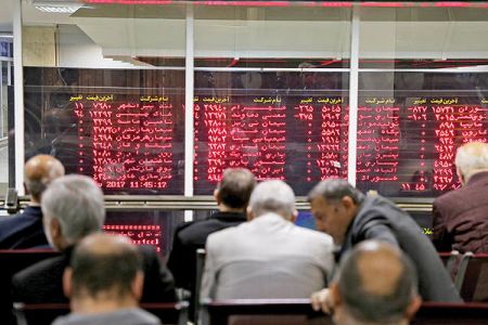 اخبار اقتصادی ,خبرهای اقتصادی ,سهام اخبار اقتصادی ,خبرهای اقتصادی ,سهام