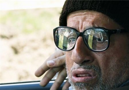 اخبار فرهنگی,خبرهای فرهنگی, بابا پنجعلی اخبار فرهنگی,خبرهای فرهنگی,بابا پنجعلی
