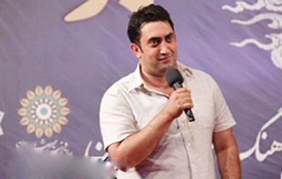 اخبار فرهنگی,خبرهای فرهنگی, بازیگر تلویزیون اخبار فرهنگی,خبرهای فرهنگی, بازیگر تلویزیون