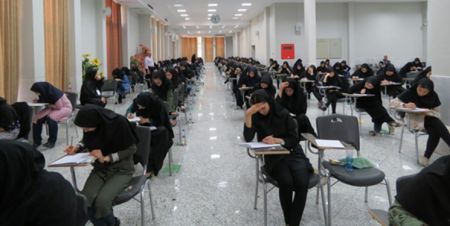 اخبار دانشگاه ,خبرهای دانشگاه, کنکور اخبار دانشگاه ,خبرهای دانشگاه, کنکور