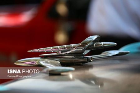اخبار اقتصادی ,خبرهای اقتصادی ,خودروهای کلاسیک اخبار اقتصادی ,خبرهای اقتصادی ,خودروهای کلاسیک