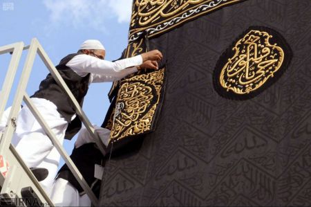 اخباراجتماعی ,خبرهای اجتماعی , پرده کعبه اخبار اجتماعی ,خبرهای اجتماعی, پرده کعبه