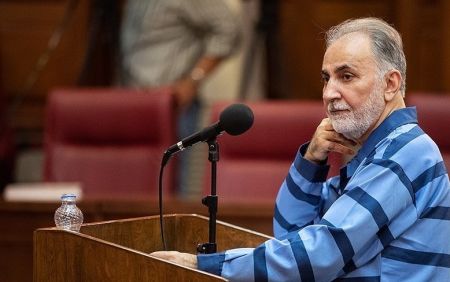 اخباراجتماعی ,خبرهای اجتماعی ,نجفی اخبار اجتماعی ,خبرهای اجتماعی,نجفی