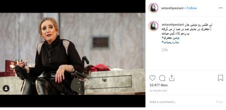 اخبار فرهنگی,خبرهای فرهنگی, بازیگر زن سینما اخبار فرهنگی,خبرهای فرهنگی, بازیگر زن سینما