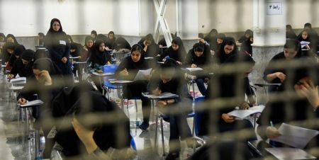 اخبار دانشگاه ,خبرهای دانشگاه, کنکور اخبار دانشگاه ,خبرهای دانشگاه, کنکور