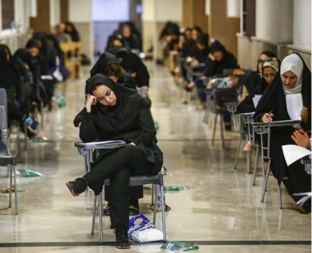 اخبار دانشگاه ,خبرهای دانشگاه, انتخاب رشته اخبار دانشگاه ,خبرهای دانشگاه, انتخاب رشته