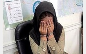 اخبارحوادث,خبرهای حوادث ,حوادث روز اخبار حوادث,خبرهای حوادث ,حوادث روز