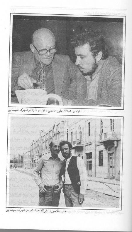اخبار فرهنگی,خبرهای فرهنگی,فیلم سینمایی اخبار فرهنگی,خبرهای فرهنگی,فیلم سینمایی