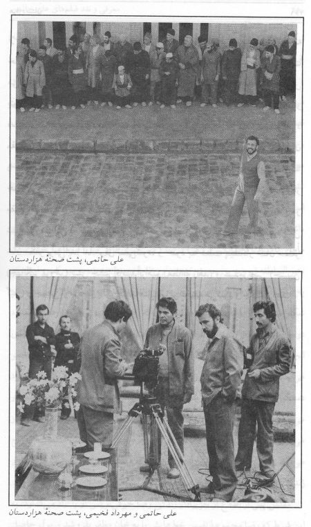 اخبار فرهنگی,خبرهای فرهنگی,فیلم سینمایی اخبار فرهنگی,خبرهای فرهنگی,فیلم سینمایی