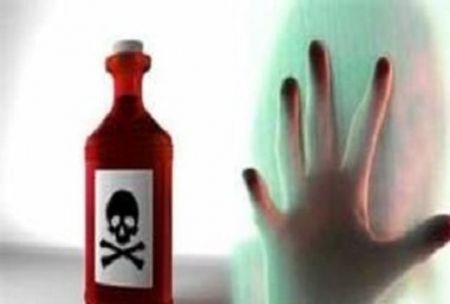 اخبارحوادث,خبرهای حوادث ,حوادث روز اخبار حوادث,خبرهای حوادث ,حوادث روز