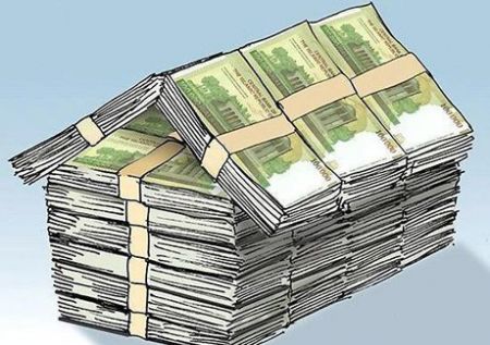 اخبار اقتصادی ,خبرهای اقتصادی ,تسهیلات مسکن اخبار اقتصادی ,خبرهای اقتصادی ,تسهیلات مسکن