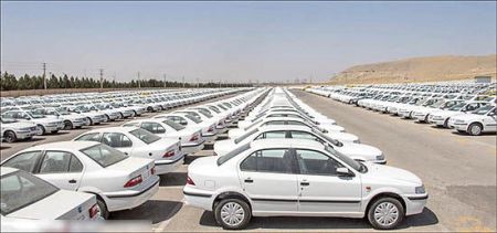 اخبار اقتصادی ,خبرهای اقتصادی ,خودرو اخبار اقتصادی ,خبرهای اقتصادی ,خودرو