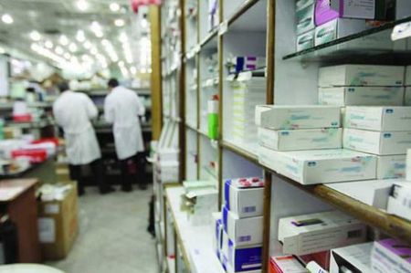 اخبار پزشکی ,خبرهای پزشکی ,داروسازان اخبار پزشکی ,خبرهای پزشکی,داروسازان