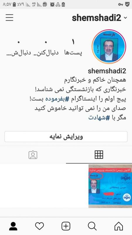 اخبار فرهنگی,خبرهای فرهنگی,خبرنگار سیما اخبار فرهنگی,خبرهای فرهنگی,خبرنگار سیما