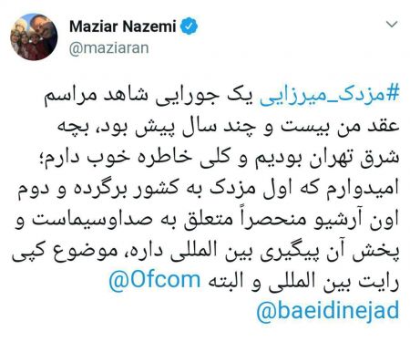 اخبار فرهنگی,خبرهای فرهنگی,صداوسیما اخبار فرهنگی,خبرهای فرهنگی, صداوسیما