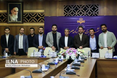 اخبار فرهنگی,خبرهای فرهنگی,برنامه عصر جدید اخبار فرهنگی,خبرهای فرهنگی,برنامه عصر جدید