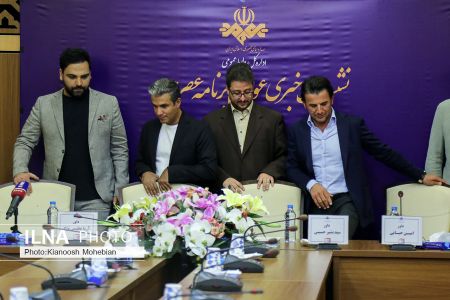 اخبار فرهنگی,خبرهای فرهنگی,برنامه عصر جدید اخبار فرهنگی,خبرهای فرهنگی,برنامه عصر جدید