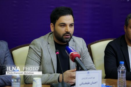 اخبار فرهنگی,خبرهای فرهنگی,برنامه عصر جدید اخبار فرهنگی,خبرهای فرهنگی,برنامه عصر جدید