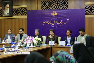 اخبار فرهنگی,خبرهای فرهنگی,برنامه عصر جدید اخبار فرهنگی,خبرهای فرهنگی,برنامه عصر جدید