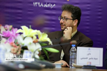 اخبار فرهنگی,خبرهای فرهنگی,برنامه عصر جدید اخبار فرهنگی,خبرهای فرهنگی,برنامه عصر جدید