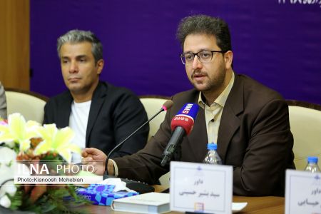 اخبار فرهنگی,خبرهای فرهنگی,برنامه عصر جدید اخبار فرهنگی,خبرهای فرهنگی,برنامه عصر جدید