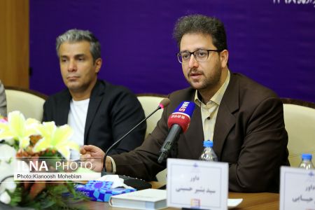  اخبار فرهنگی,خبرهای فرهنگی,برنامه عصر جدید 