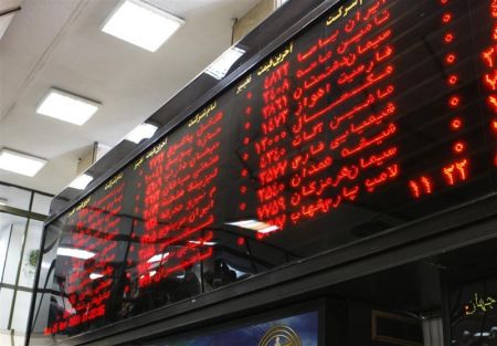 اخبار اقتصادی ,خبرهای اقتصادی , سهام اخبار اقتصادی ,خبرهای اقتصادی , سهام