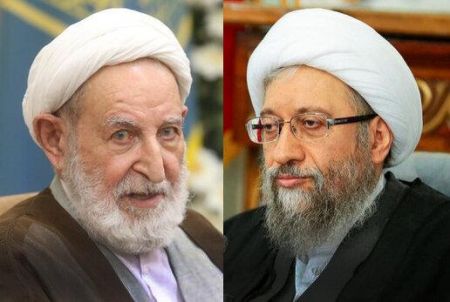 اخبارسیاسی ,خبرهای سیاسی ,محمد یزدی و صادق آملی لاريجانی اخبارسیاسی ,خبرهای سیاسی ,محمد یزدی و صادق آملی لاريجانی