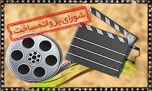 اخبار فرهنگی,خبرهای فرهنگی,بهرام رادان اخبار فرهنگی,خبرهای فرهنگی,بهرام رادان