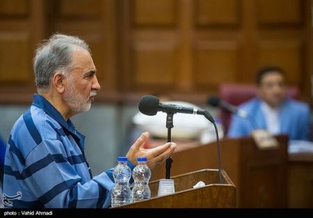 اخباراجتماعی ,خبرهای اجتماعی ,نجفی اخبار اجتماعی ,خبرهای اجتماعی,نجفی
