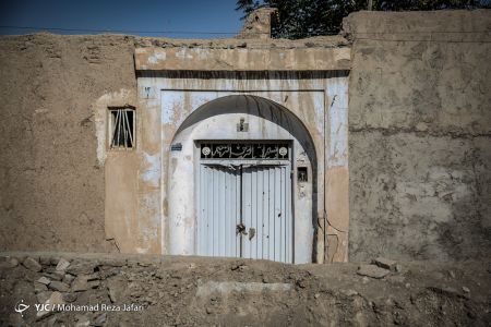  اخبار اجتماعی ,خبرهای اجتماعی,میدان نقش جهان