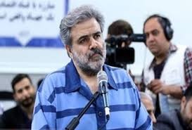 اخباراجتماعی ,خبرهای اجتماعی ,پدیده شاندیز اخبار اجتماعی ,خبرهای اجتماعی,پدیده شاندیز