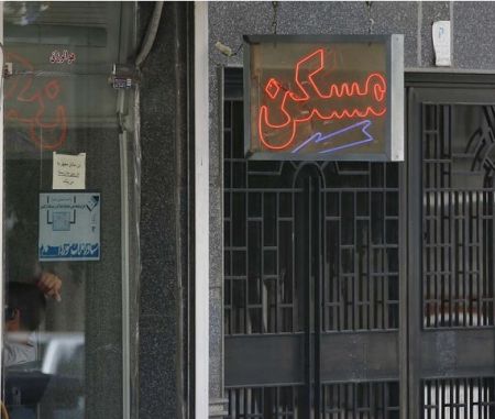 اخبار اقتصادی ,خبرهای اقتصادی , بازار اجاره مسکن اخبار اقتصادی ,خبرهای اقتصادی , بازار اجاره مسکن
