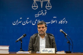 اخبار اقتصادی ,خبرهای اقتصادی , گوشتهای برزیلی اخبار اقتصادی ,خبرهای اقتصادی , گوشتهای برزیلی
