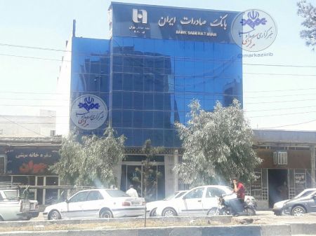 اخبارحوادث,خبرهای حوادث ,حوادث روز اخبار حوادث,خبرهای حوادث ,حوادث روز