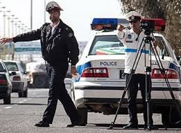 اخباراجتماعی ,خبرهای اجتماعی ,پوشاندن پلاک اخبار اجتماعی ,خبرهای اجتماعی,پوشاندن پلاک