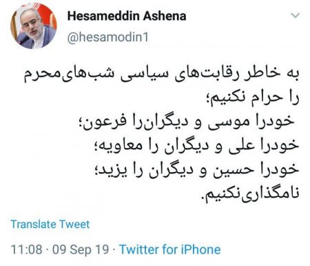 اخبار,اخبار امروز,اخبار جدید