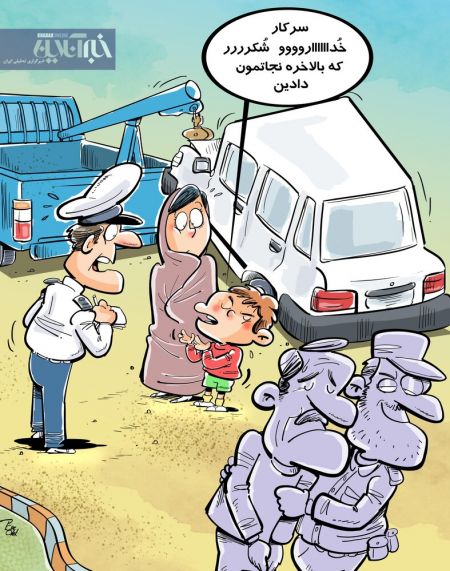 اخبار,اخبار اجتماعی, این پراید دیگه واقعا رکورد زد اخبار,اخبار اجتماعی, این پراید دیگه واقعا رکورد زد