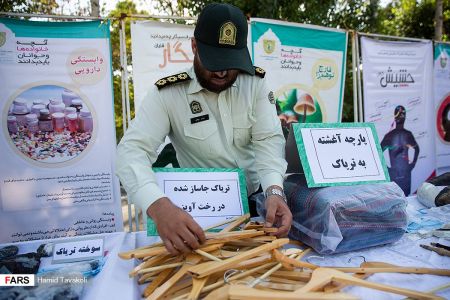 اخبار,اخبارحوادث,نخستین طرح ظفر