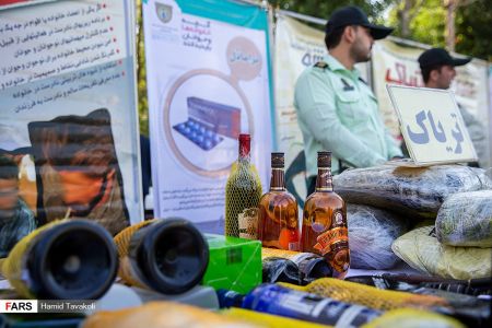 اخبار,اخبارحوادث,نخستین طرح ظفر اخبار,اخبارحوادث,نخستین طرح ظفر