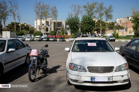 اخبار,اخبارحوادث,نخستین طرح ظفر