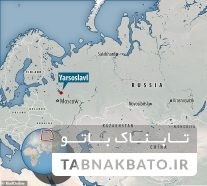 اخبار,اخبارگوناگون,کشف گودال مرگ مغولها در روسیه اخبار,اخبارگوناگون,کشف گودال مرگ مغولها در روسیه