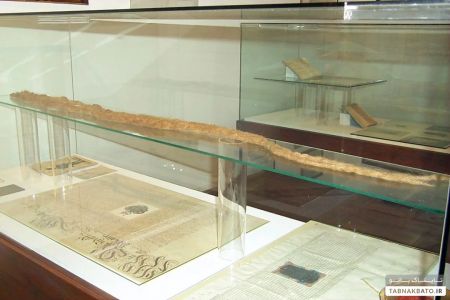 اخبار,اخبارگوناگون,شهرداری که عجیبترین مرگ دنیا را تجربه کرد اخبار,اخبارگوناگون,شهرداری که عجیبترین مرگ دنیا را تجربه کرد