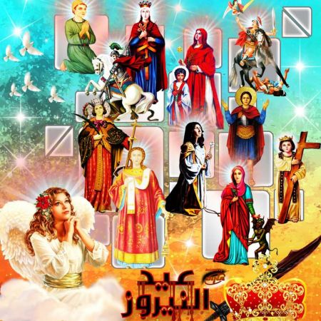 اخبار,اخبارگوناگون, آغاز نوروز قبطیان در مصر اخبار,اخبارگوناگون, آغاز نوروز قبطیان در مصر
