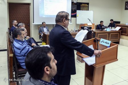اخبار,عکس خبری, اولین جلسه دادگاه مدیرعامل اسبق بانک ملت