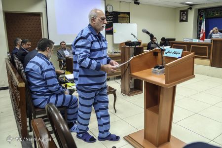 اخبار,عکس خبری, اولین جلسه دادگاه مدیرعامل اسبق بانک ملت