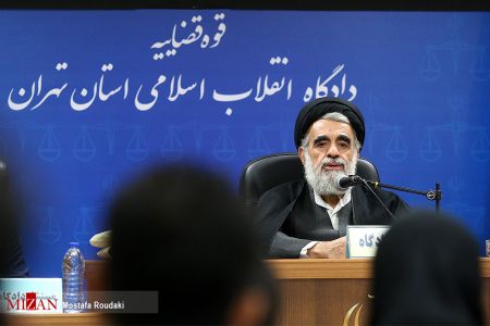 اخبار,عکس خبری,جلسه رسیدگی به اتهامات مسئولان سابق شرکت خودروسازی سایپا و مرتبطان این پرونده اخبار,عکس خبری,جلسه رسیدگی به اتهامات مسئولان سابق شرکت خودروسازی سایپا و مرتبطان این پرونده