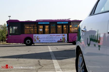 اخبار,عکس خبری,رزمایش مهر ایمن- شهر ایمن